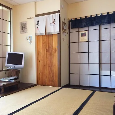 Minshuku D'hotes Japonaises Thiers