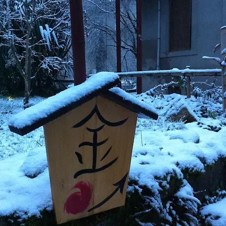 Minshuku D'hotes Japonaises Thiers