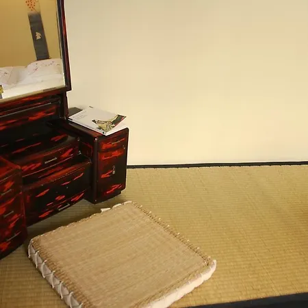 Minshuku D'hotes Japonaises 3* Thiers