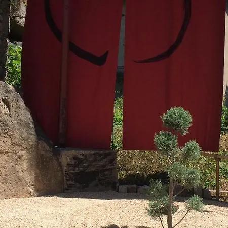 Minshuku D'hotes Japonaises 3* Thiers